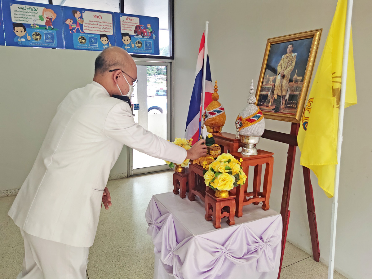 กปภ.สาขาอุบลราชธานี ทำพิธีถวายสัตย์ปฏิญาณ เพื่อเป็นข้าราชการที่ดีและพลังของแผ่นดิน