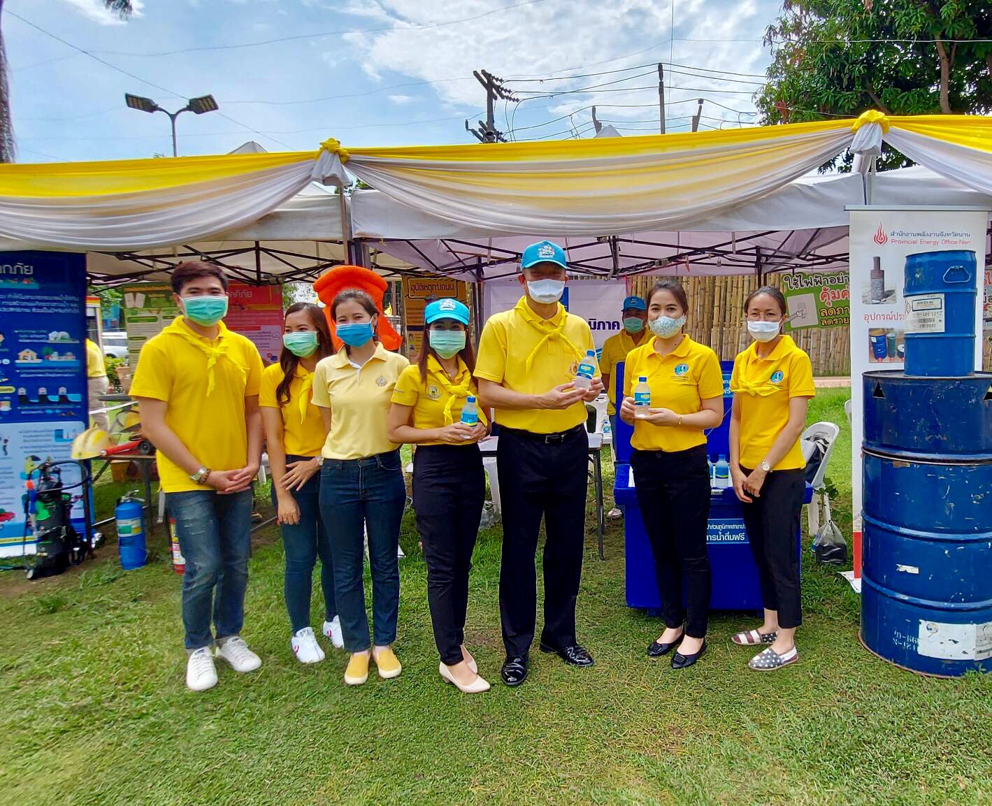 กปภ.สาขาน่าน เข้าร่วมกิจกรรมจิตอาสา เนื่องในโอกาสวันเฉลิมพระชนมพรรษาพระบาทสมเด็จพระเจ้าอยู่หัว 28 กรกฎาคม 2563