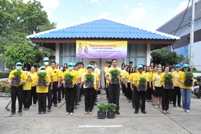 กปภ.ข.6 จัดกิจกรรมจิตอาสาพัฒนาปรับปรุงภูมิทัศน์ เนื่องในโอกาสวันเฉลิมพระชนมพรรษาพระบาทสมเด็จพระเจ้าอยู่หัว 28 กรกฎาคม 2563