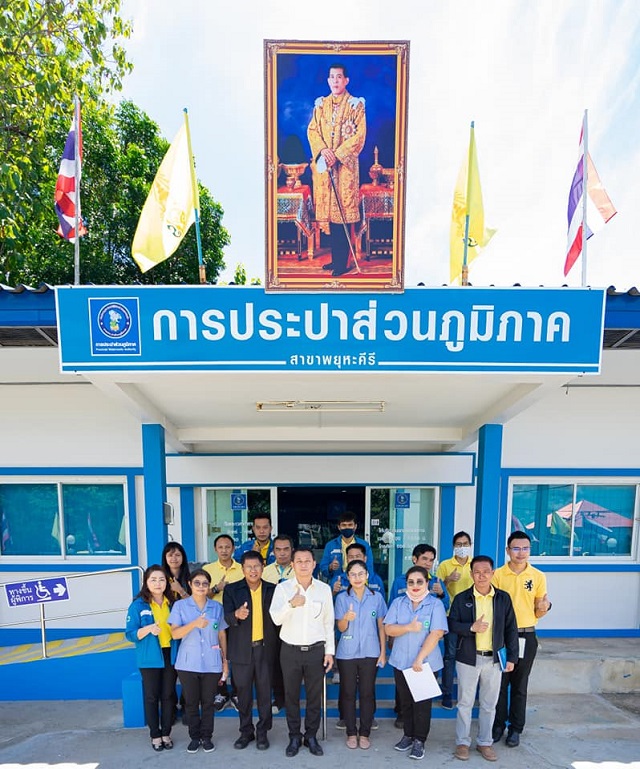 กปภ.สาขาพยุหะคีรี รับการตรวจประเมินการดำเนินงานโครงการส่งเสริมความเชื่อมั่นคุณภาพน้ำประปา (Water is Life) ประจำปีงบประมาณ 2563