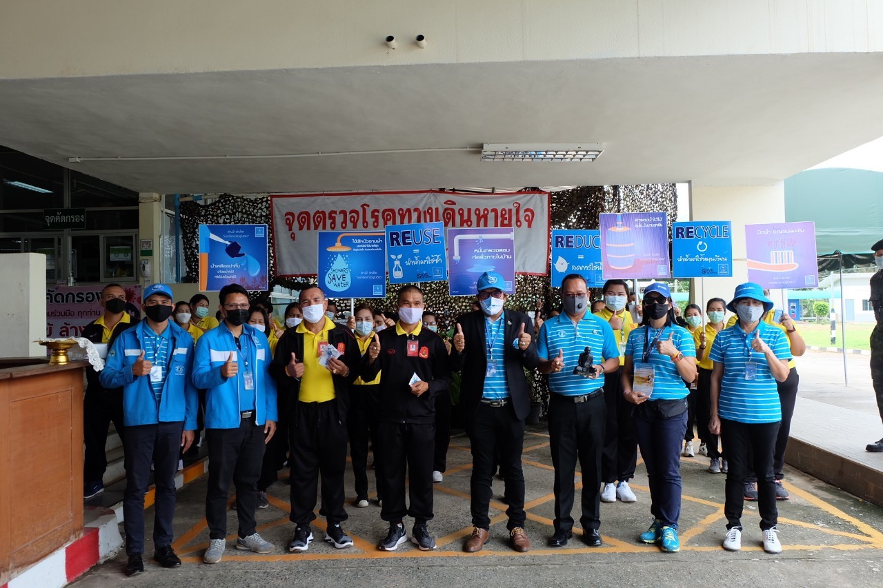 กปภ.สาขาสุราษฎร์ธานี (ชั้นพิเศษ) จัดกิจกรรมรณรงค์ประหยัดน้ำ DSM ประจำปี 2563