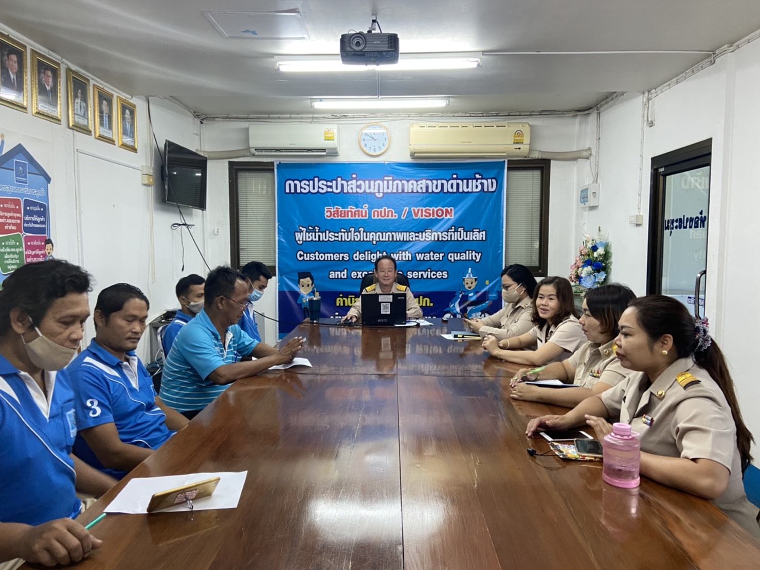 การประปาส่วนภูมิภาคสาขาด่านช้าง Morning Talk