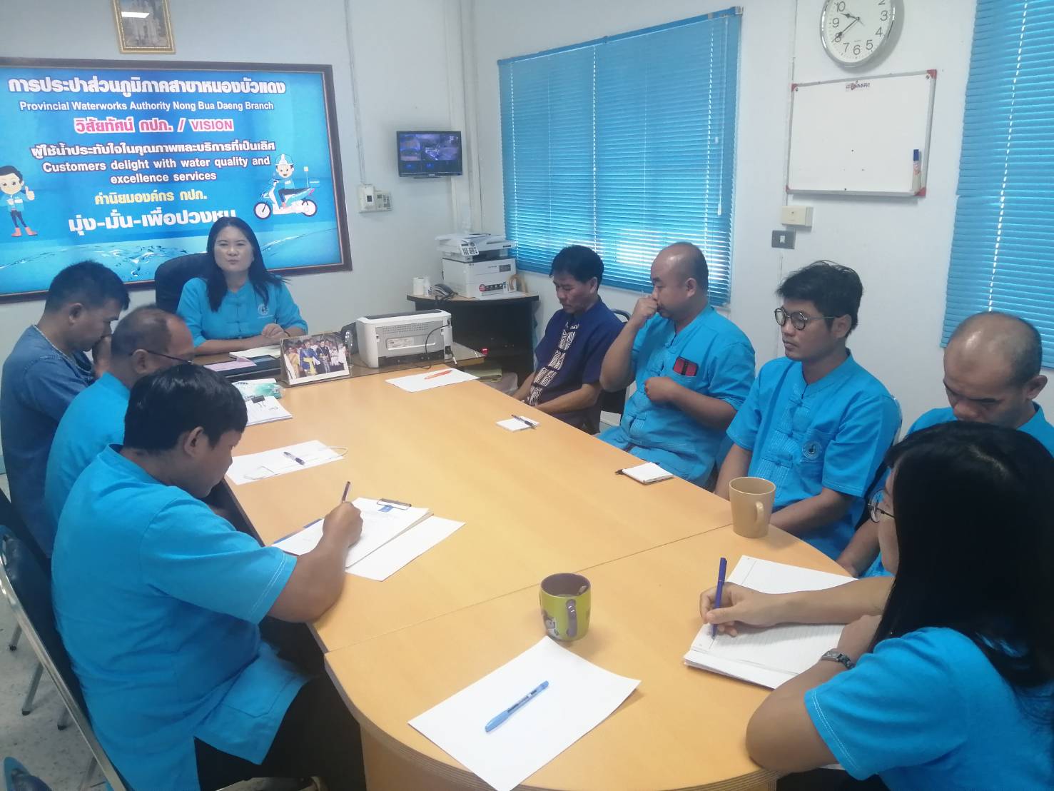 การประปาส่วนภูมิภาคสาขาหนองบัวแดง  จัดกิจกรรมโครงการสนทนายามเช้า (Morning Talk) และโครงการจัดการน้ำสะอาด (WSP) ประจำเดือน สิงหาคม 2563