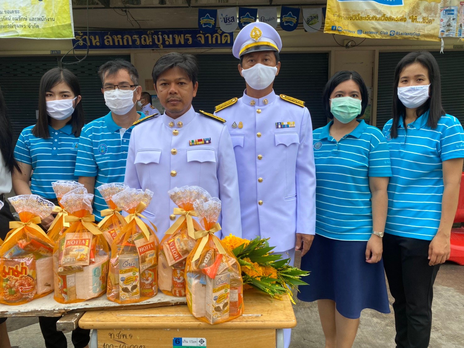 การประปาส่วนภูมิภาคสาขาชุมพร ร่วมกิจกรรมเนื่องในโอกาสวันเฉลิมพระชนมพรรษา สมเด็จพระนางเจ้าสิริกิติ์พระบรมราชินีนาถ พระบรมราชชนนีพันปีหลวง