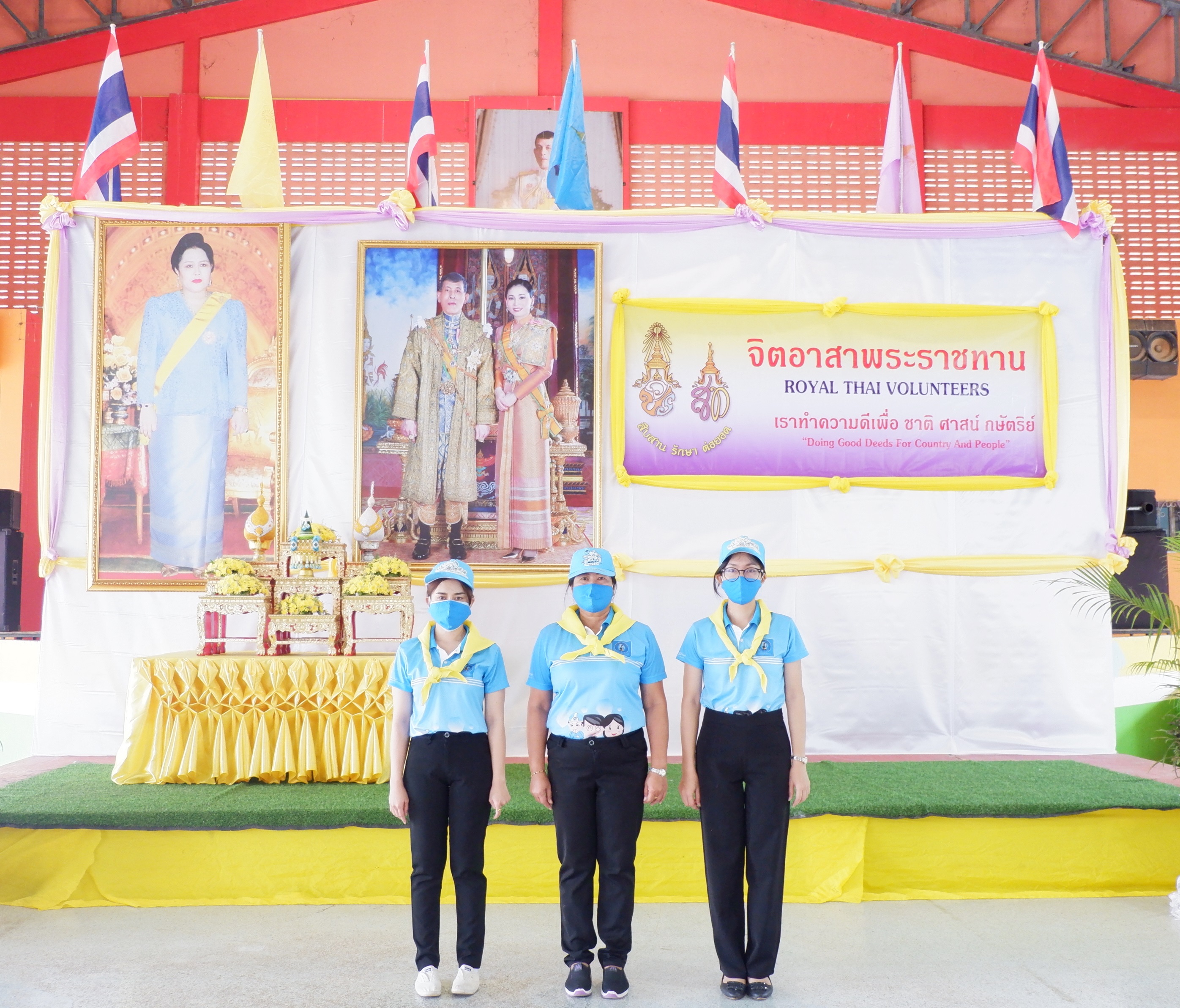 การประปาส่วนภูมิภาค(กปภ.)สาขาอรัญประเทศ เข้าร่วมกิจกรรมจิตอาสา วันแม่แห่งชาติ 12 สิงหาคม 2563 รักเอยรักลูก  กปภ.สาขาอรัญประเทศได้สนับสนุนน้ำดื่มบรรจุขวดสัญลักษณ์ กปภ. ให้กับผู้ที่เข้าร่วมกิจกรรม ณ ศูนย์พัฒนาเด็กเล็กเทศบาลบ้านกิโลสอง อ. อรัญประเทศ จังหวัดสระแก้ว