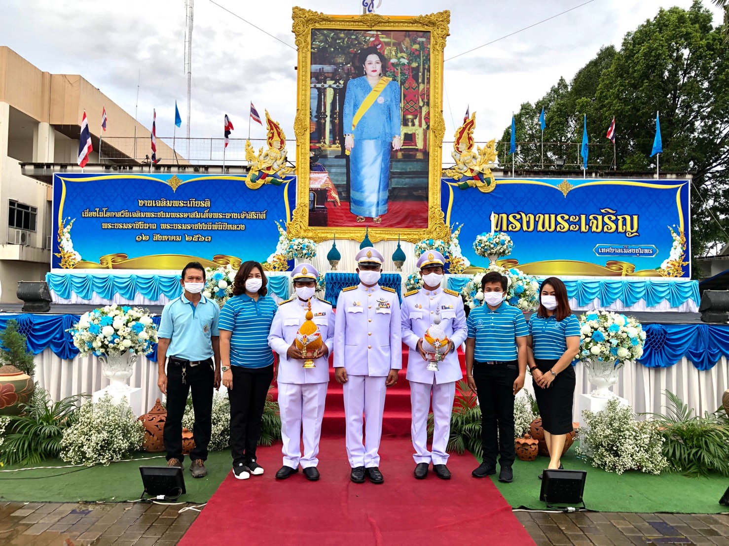 การประปาส่วนภูมิภาคสาขาชุมพรร่วมจุดเทียนชัยถวายพระพรชัยมงคล เนื่องในโอกาสวันเฉลิมพระชนมพรรษา 12 สิงหาคม 2563 ณ ลานเทศบาลเมืองชุมพร