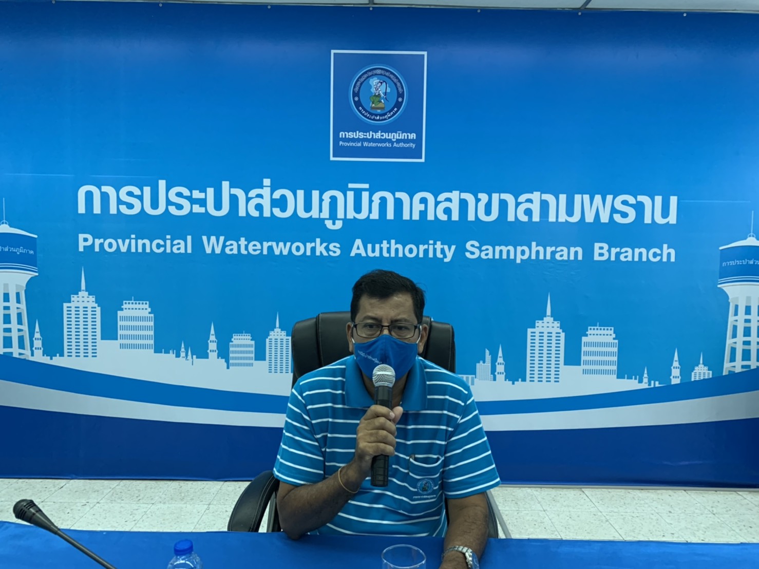 กปภ.สาขาสามพราน จัดกิจกรรม Morning Talk ประจำเดือน สิงหาคม 2563
