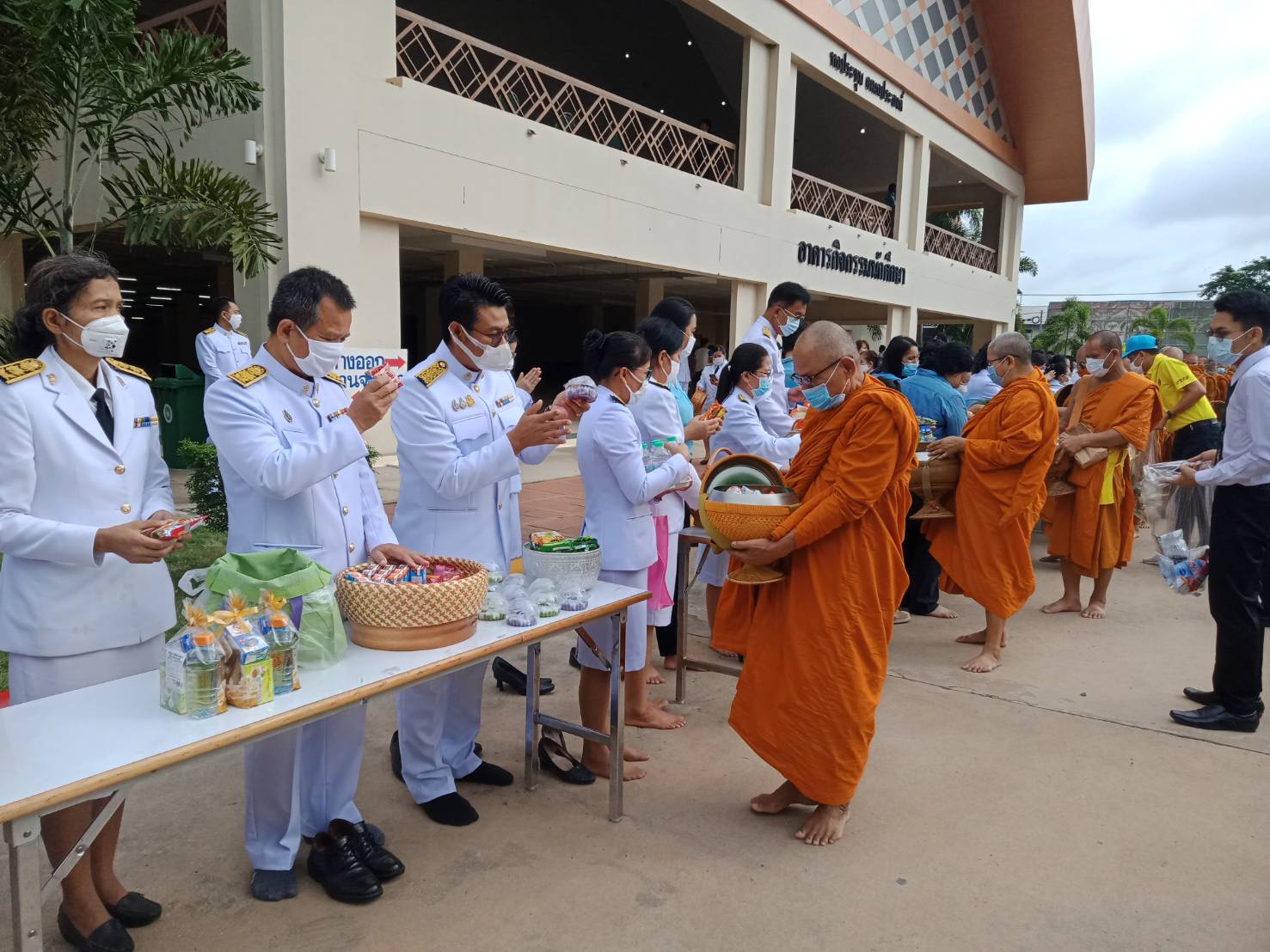 กปภ.สาขาอุดรธานี ร่วมลงนามถวายพระพร เนื่องในวันเฉลิมพระชนมพรรษา สมเด็จพระพระนางเจ้าสิริกิติ์ พระบรมราชชนนีพันปีหลวง