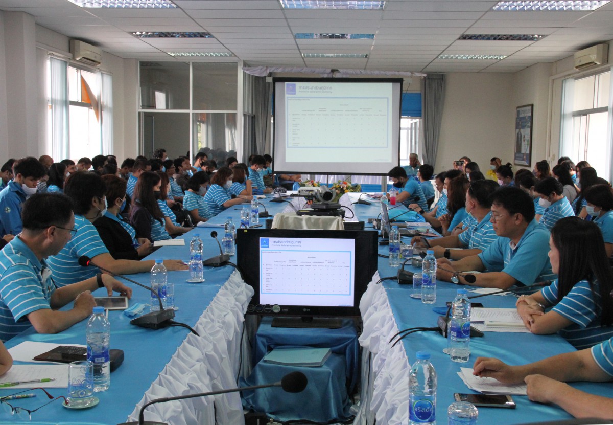 กปภ.ข.๗ จัดประชุมสายงาน และจัดกิจกรรม Big Cleaning Day ส่งเสริมการเรียนรู้ สร้างความสามัคคีภายในองค์กร