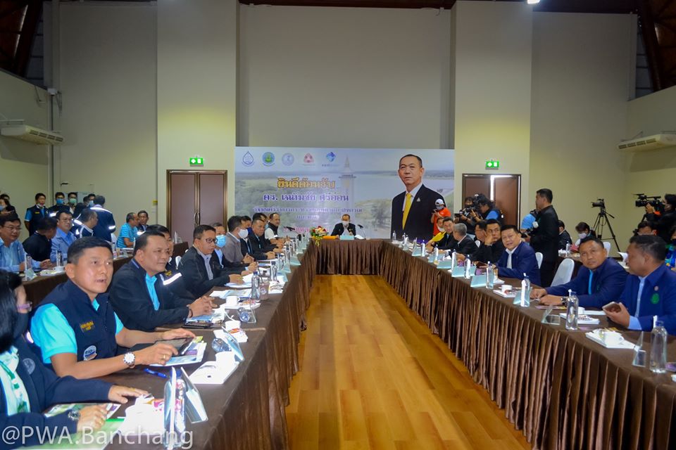กปภ.ข.1 และ สาขาบ้านฉาง ร่วมต้อนรับ รมต.เกษตรฯ และ นำเสมอระบบประปา กับ EEC