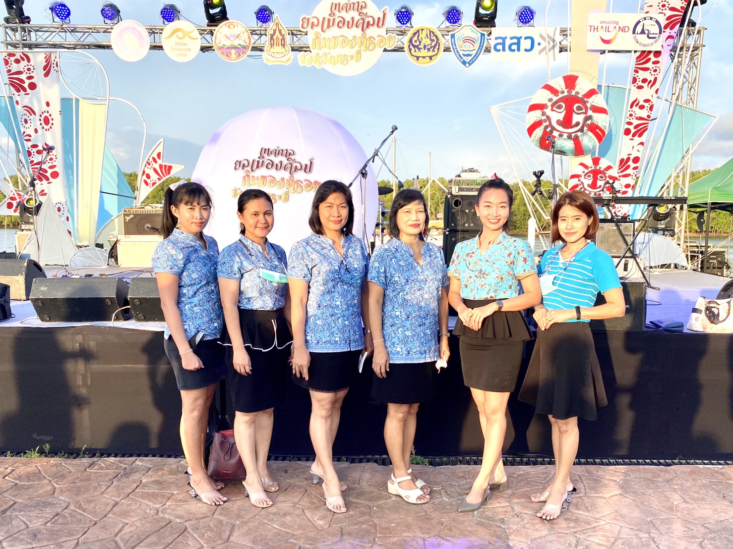 การประปาส่วนภูมิภาคสาขากระบี่ ร่วมพิธีเปิดเทศกาล ยลเมืองศิลป์ กินของหรอย โดยโครงการพัฒนาหอศิลป์ร่วมสมัยสู่ภูมิภาค สำนักงานศิลปวัฒนธรรมร่วมสมัย ณ ลานประติมากรรมปูดำ