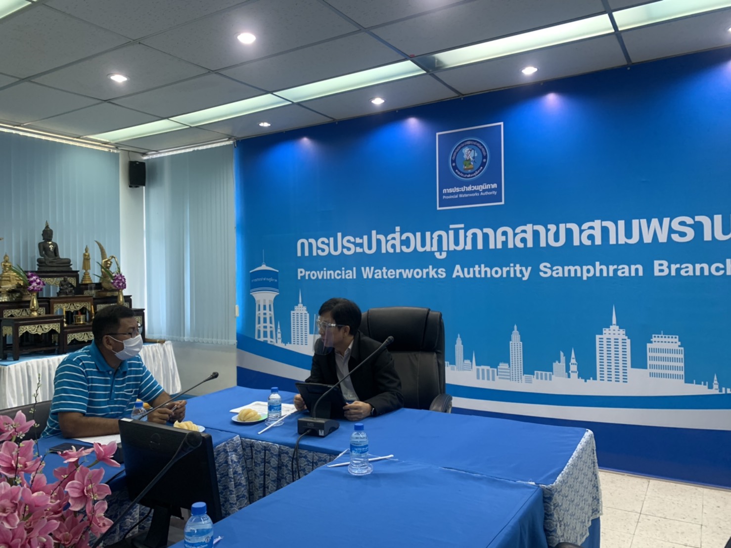 ตรวจประเมินผลการดำเนินงานโครงการจัดการน้ำสะอาด (Water Safety Plan : WSP) ประจำปี2563