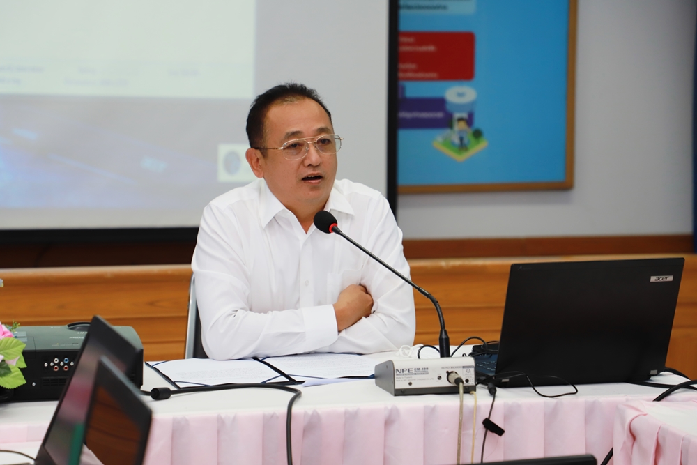 กปภ.ข.4 จัดประชุมซักซ้อมเชิงปฏิบัติการ การจัดการข้อร้องเรียนด้วยโปรแกรม PWA Advance Smart Service: PASS
