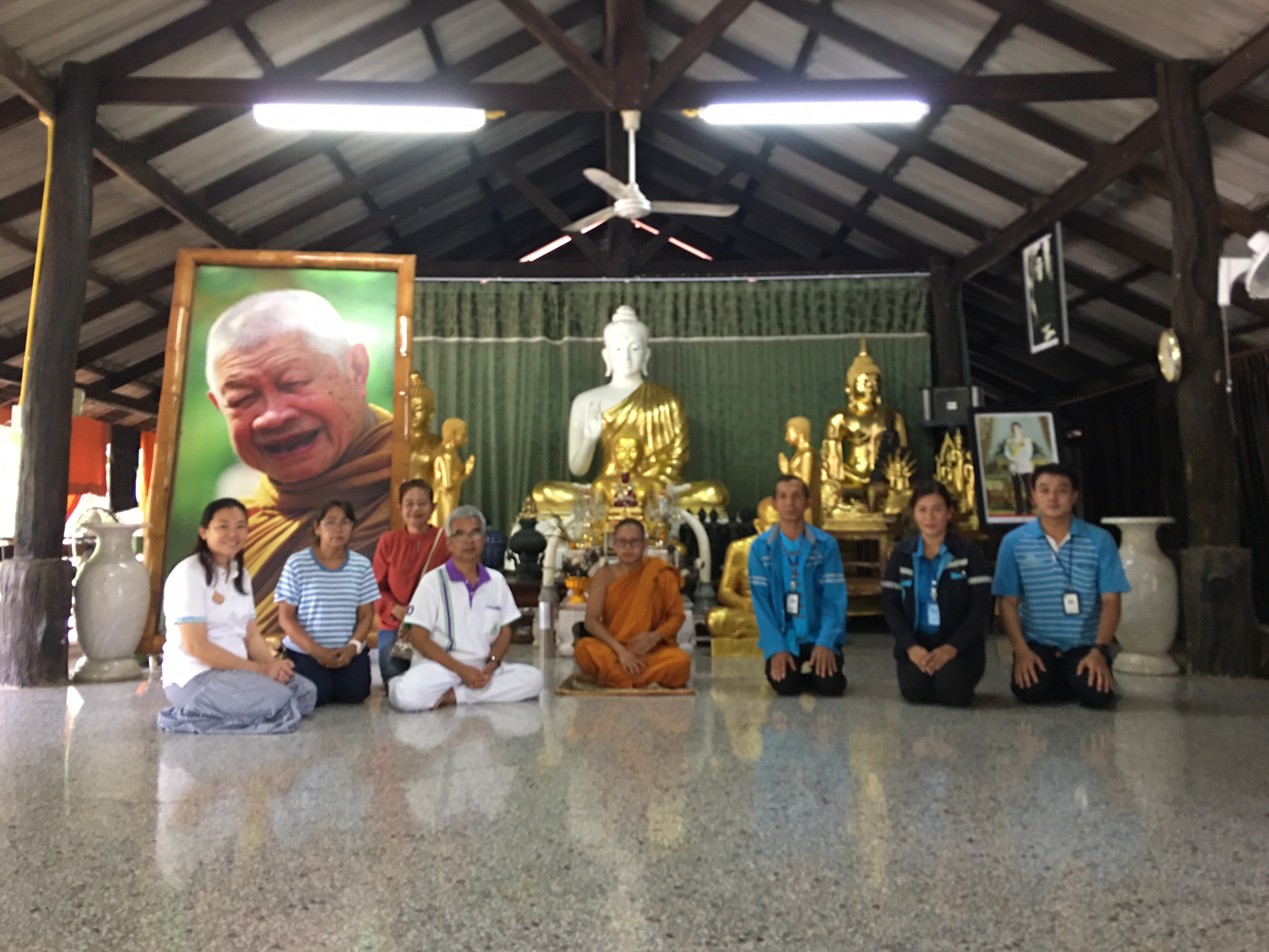 การประปาส่วนภูมิภาคสาขาเลาขวัญ  จัดกิจกรรมCSR  โครงการใส่ใจผู้บริโภค