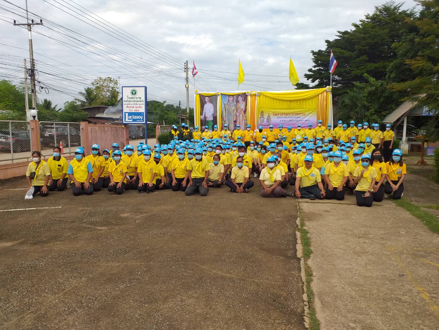 กปภ.สาขาสระแก้ว เข้าร่วมกิจกรรมจิตอาสา ทำความสะอาดโรงพยาบาลส่งเสริมสุขภาพตำบลตาหลังใน