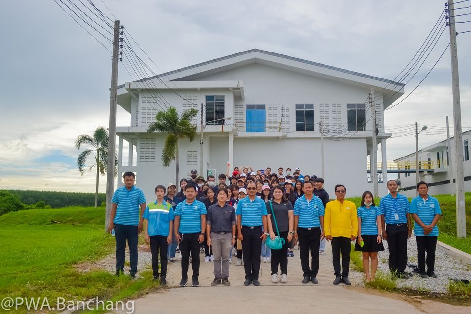สาขาบ้านฉาง ต้อนรับผู้ศึกษาดูงาน ม.เทคโนโลยีพระจอมเกล้าฯ