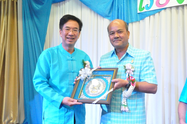 การประปาส่วนภูมิภาคเขต 6 จัดงานพิธีแสดงมุทิตาจิตแด่ผู้เกษียณอายุงานในสังกัด ประจำปี 2563