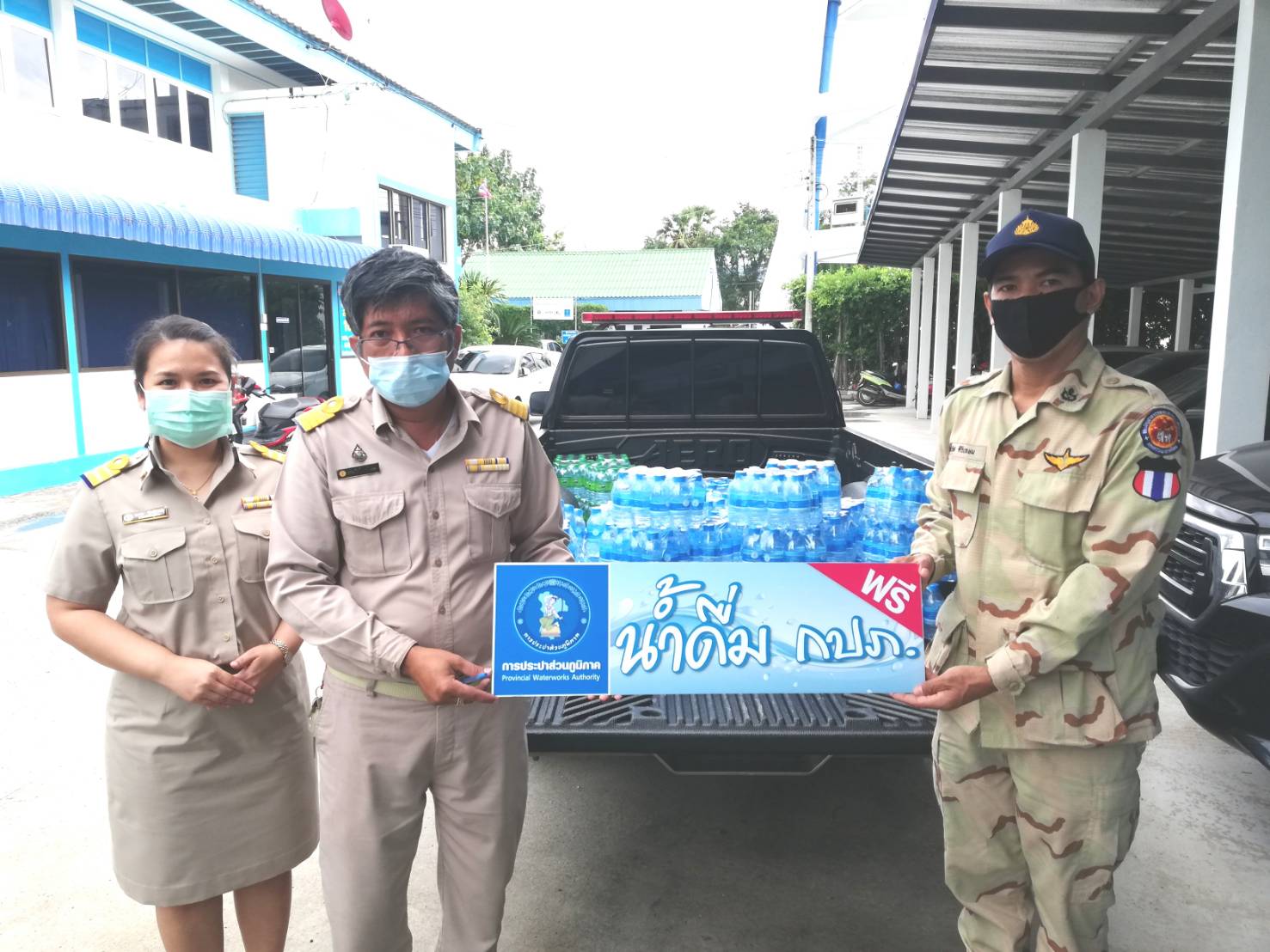 กปภ.สาขาบ้านบึง สนับสนุนน้ำดื่ม งานประเพณีวิ่งควายจังหวัดชลบุรี ประจำปี 2563