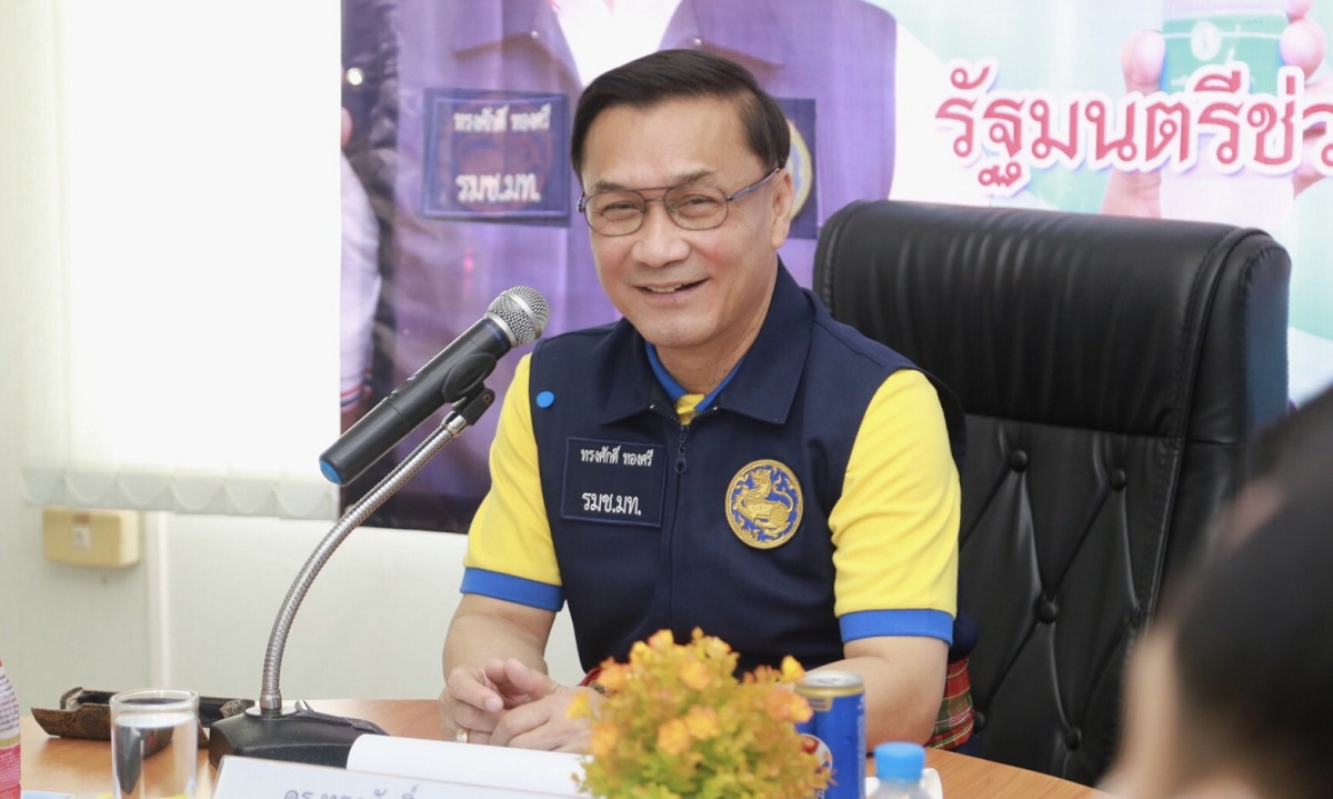 มท.3 สั่งการ กปภ. บริหารจัดการน้ำต้นทุนให้สมดุลกับความต้องการใช้น้ำประปา พร้อมเร่งขยายเขตบริการเพิ่มให้ทั่วถึงทุกพื้นที่