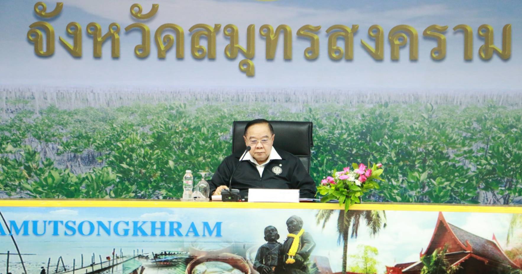 กปภ.ข.3 และ กปภ.สาขาสมุทรสงคราม ให้การต้อนรับรองนายกรัฐมนตรีลงพื้นที่สมุทรสงครามวางแผนพัฒนาแก้มลิงทุ่งหินเพิ่มแหล่งน้ำอุปโภคบริโภคช่วยเหลือประชาชน