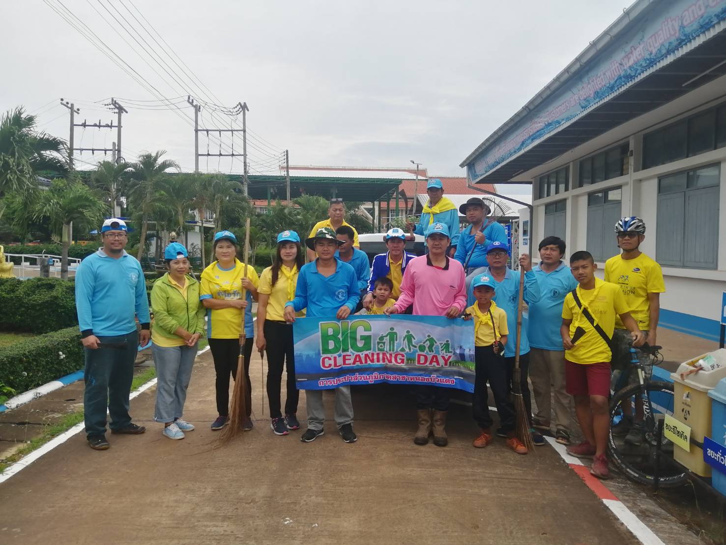 กปภ.สาขาหนองบัวแดง จัดกิจกรรม Big Cleaning Day ในวันที่ 13 ต.ค. 2563