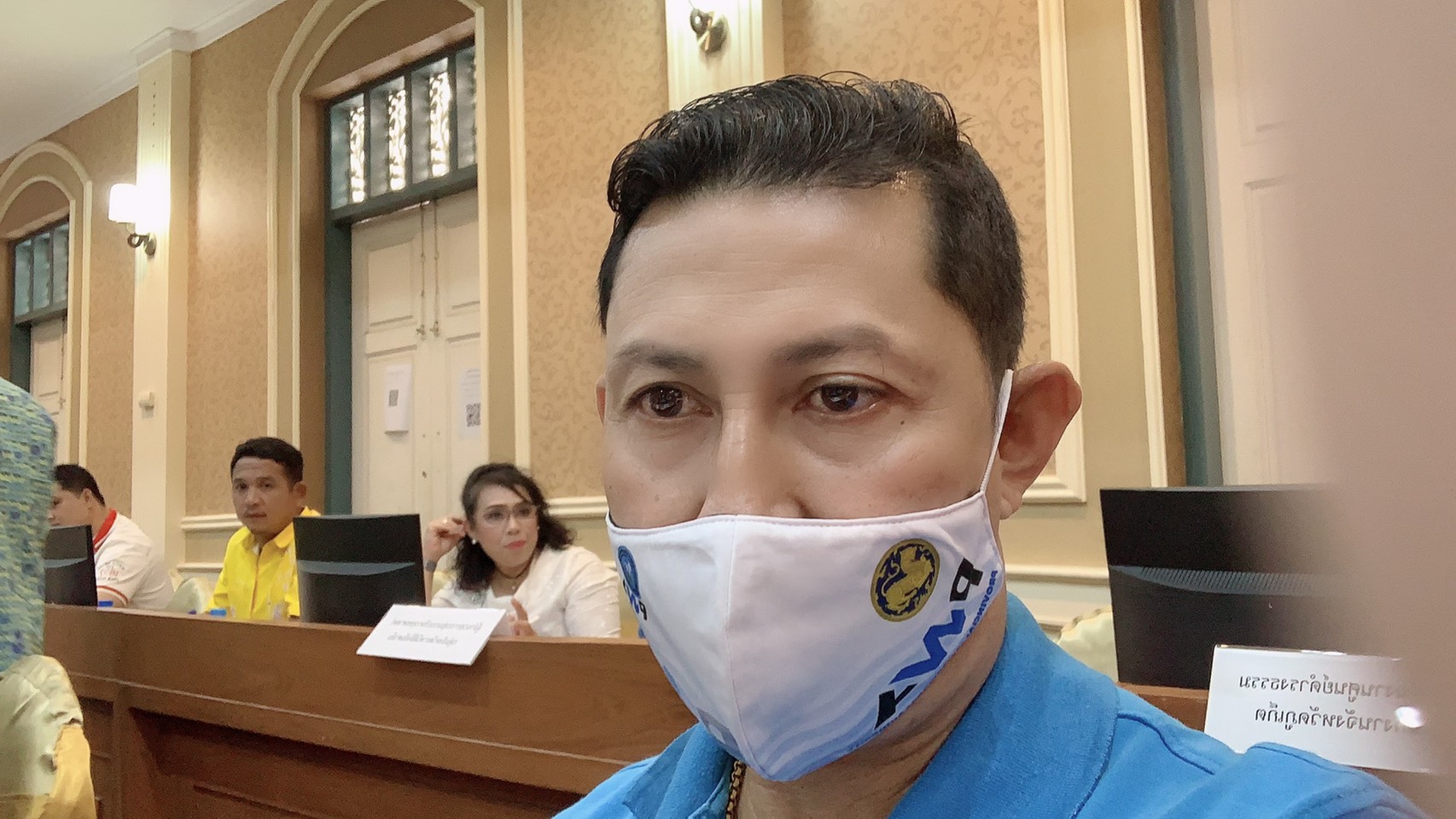 กปภ.สาขาภูเก็ต เข้าประชุมคณะกรรมการเตรียมความพร้อมในการตรวจราชการของนายกรัฐมนตรี คณะรัฐมนตรี และการประชุมคณะรัฐมนตรีอย่างเป็นทางการนอกสถานที่ ครั้งที่ 3/2563