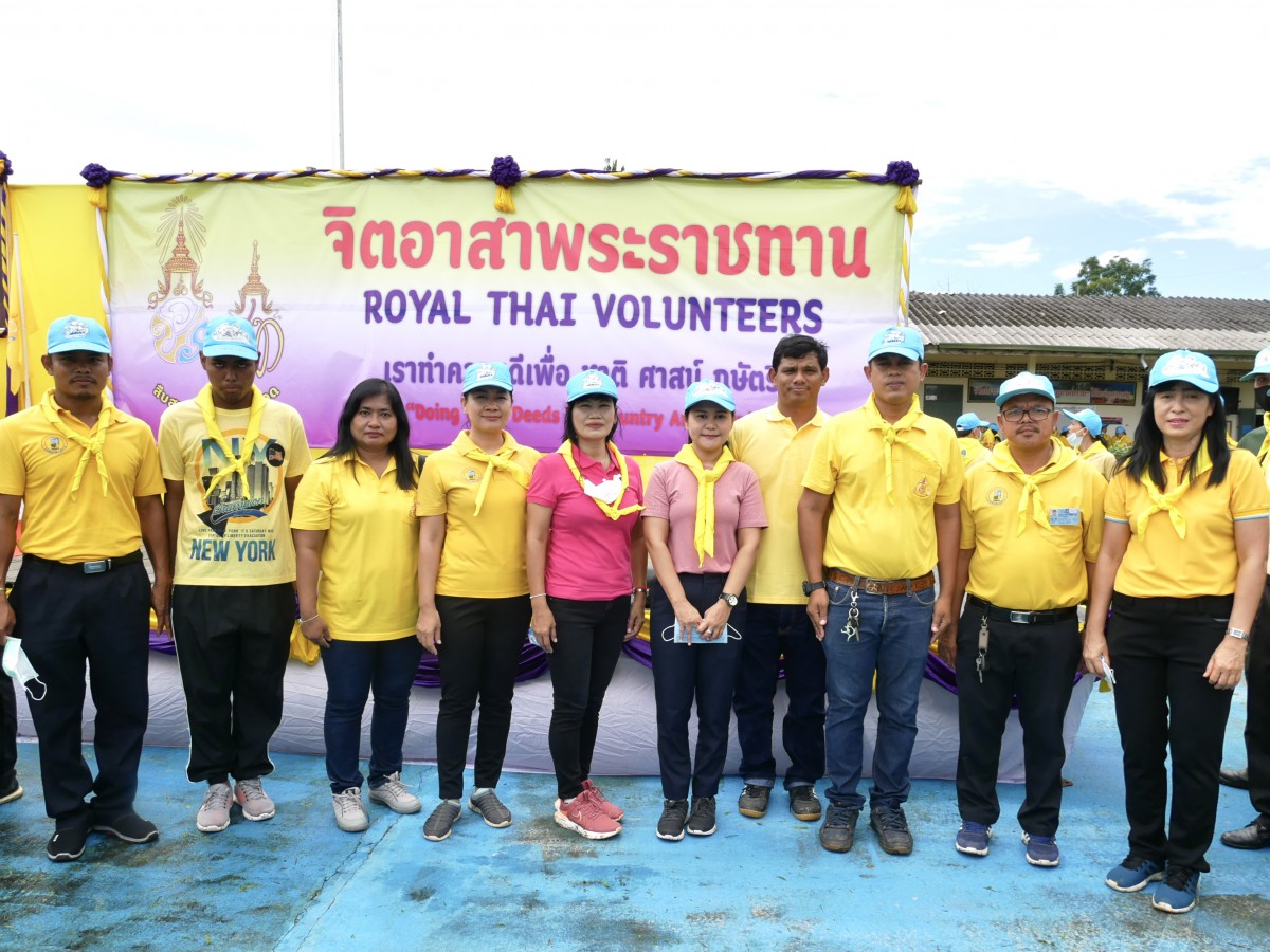 การประปาส่วนภูมิภาคสาขากระบี่ ร่วมกิจกรรมจิตอาสา เพื่อชาติ ศาสนา พระมหากษัตริย์ พัฒนาปรับภูมิทัศน์ ทำความสะอาดเก็บขยะ ถางหญ้า ปณิธานความดี ทำดีเริ่มได้ที่ใจเรา เพื่อถวายเป็นพระราชกุศลน้อมรำลึกในหลวงรัชกาลที่ 5