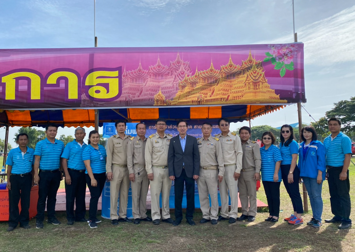 กปภ.ข.๗ และ กปภ.สาขาสกลนคร ให้การต้อนรับพลเอก ประวิทย์ วงษ์สุวรรณ รองนายกรัฐมนตรี ในโอกาสลงพื้นที่ติดตามแผนหลักการพัฒนาหนองหาร จ.สกลนคร
