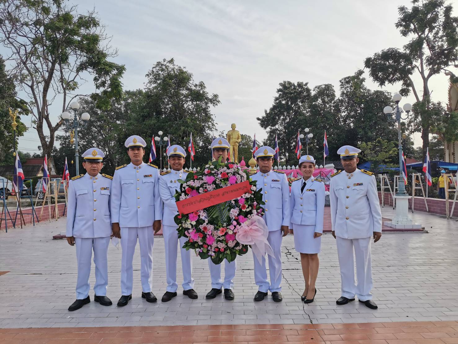 กปภ.สาขาพนมทวน ร่วมพิธีวางพวงมาลา เพื่อน้อมรำลึกถึงพระมหากรุณาธิคุณของสมเด็จพระจุลจอมเกล้าเจ้าอยู่หัว