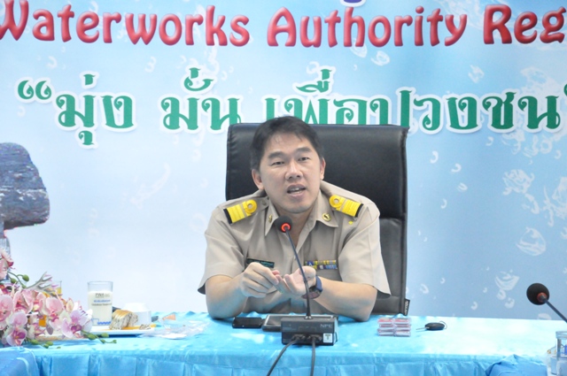 กองระบบจำหน่าย การประปาส่วนภูมิภาคเขต 6 จัดประชุมสนทนายามเช้า (Morning Talk) ประจำเดือนพฤศจิกายน 2563