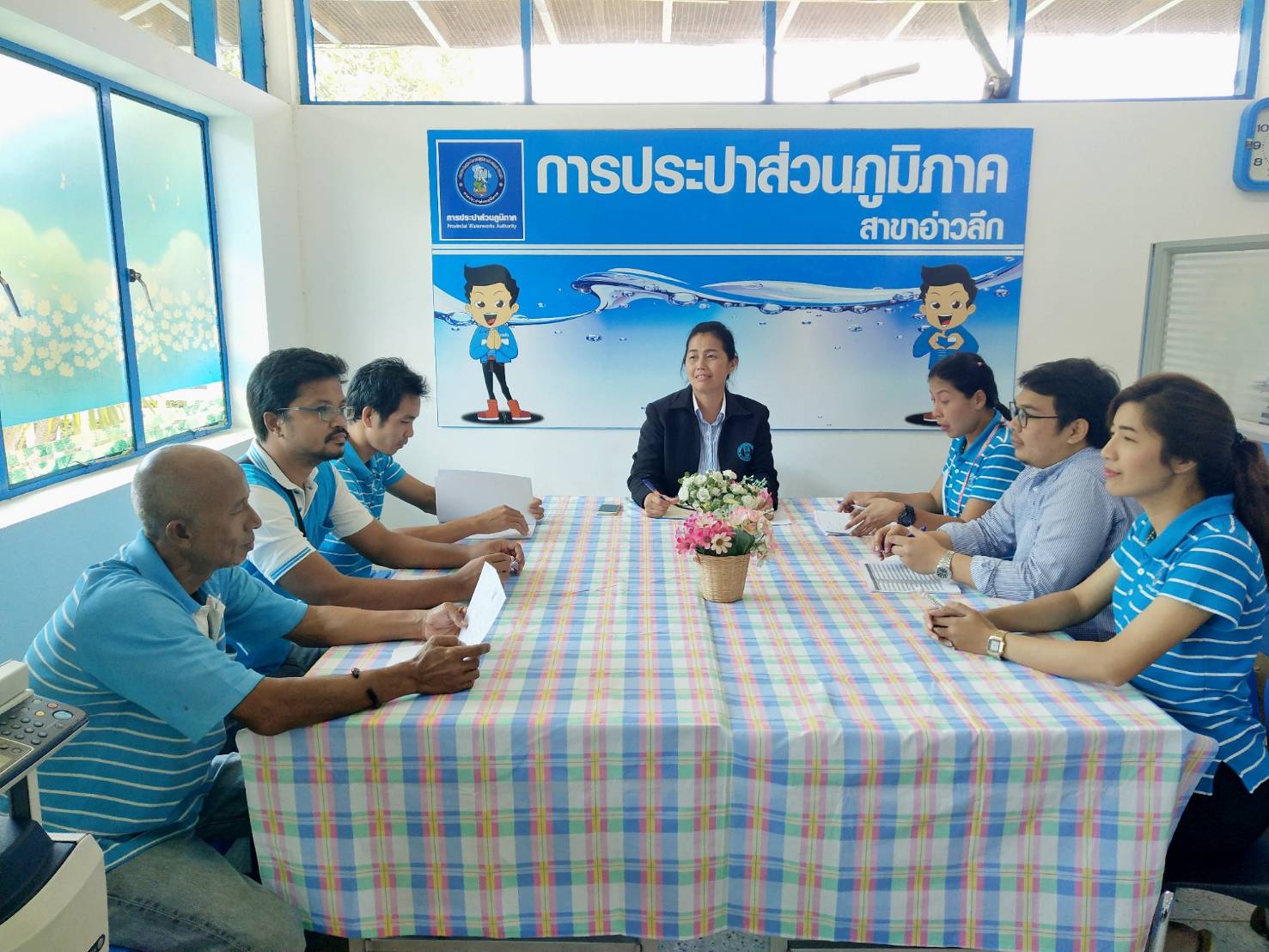 การประปาส่วนภูมิภาคสาขาอ่าวลึก จัดกิจกรรมสนทนายามเช้า (Morning Talk) ครั้งที่ 1/2564