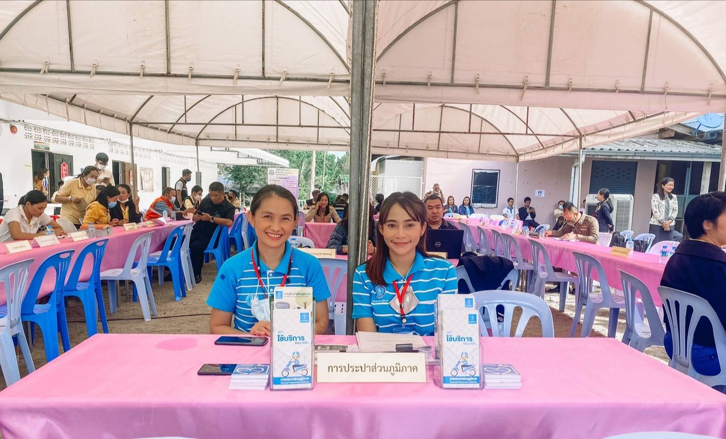 กปภ.สาขาภูเก็ต เข้าร่วมกิจกรรมของศูนย์ดำรงธรรมส่วนหน้า