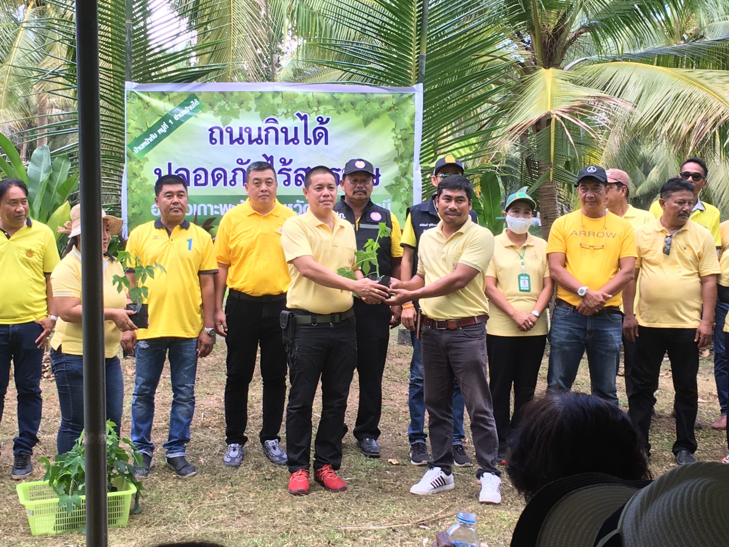 กปภ.สาขาเกาะพะงัน เข้าร่วมกิจกรรมโครงการ "ถนนกินได้ปลอดภัยไร้สารพิษ" ณ หมู่ 1 ต.บ้านใต้