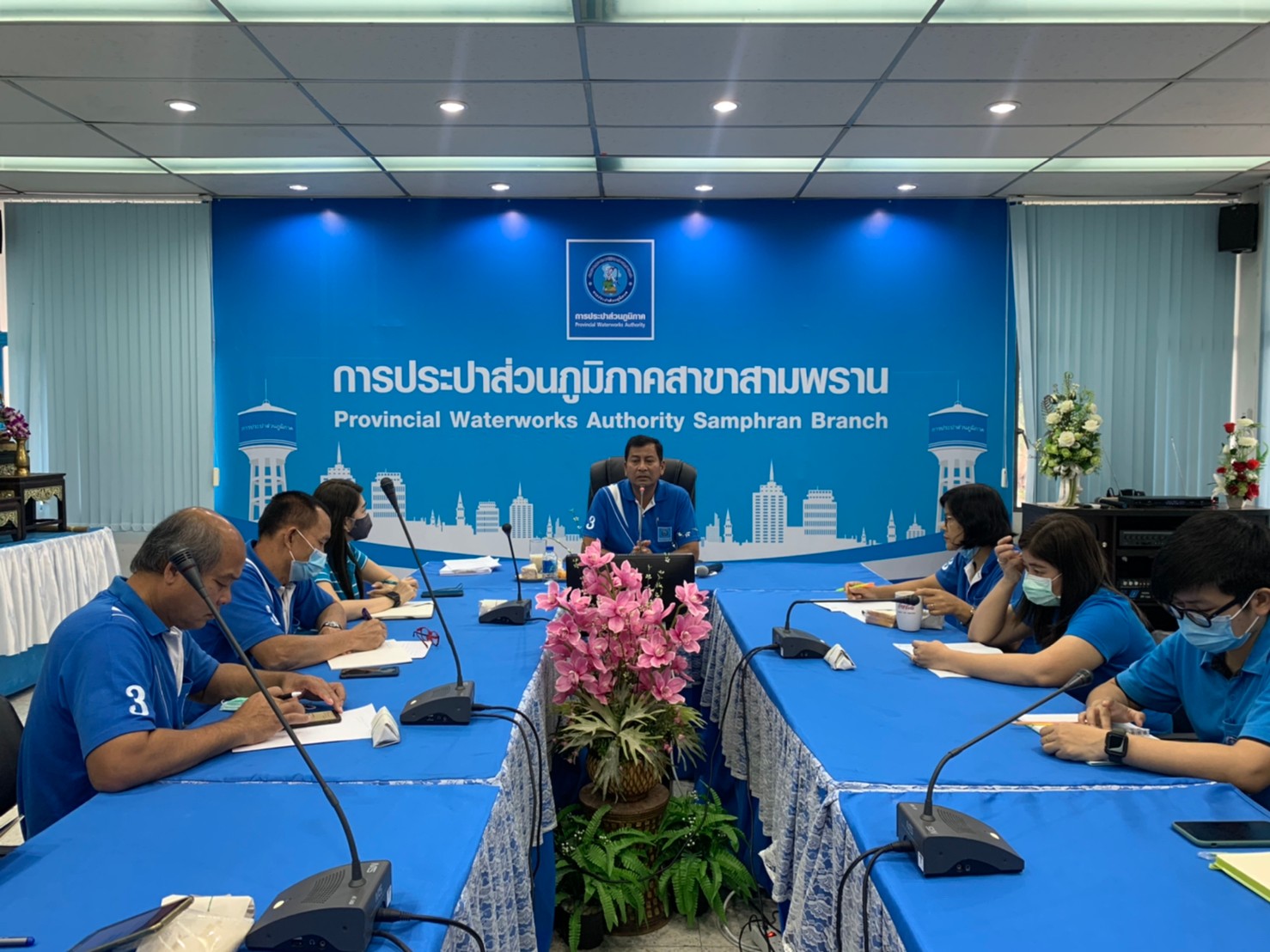 กปภ.สาขาสามพราน จัดกิจกรรม Morning Talk ประจำเดือน พฤศจิกายน 2563
