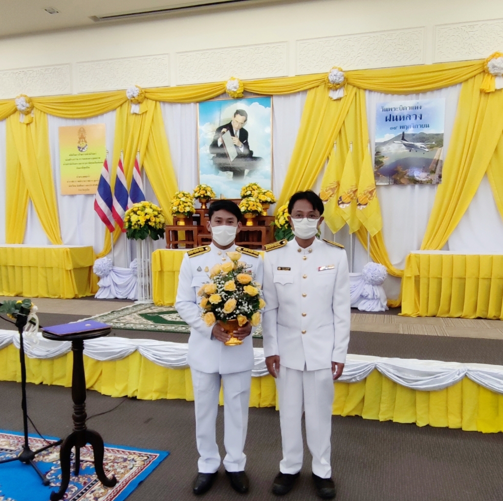 กปภ.สาขาภูเก็ต เข้าร่วมพิธีถวายราชสักการะวางพานพุ่มดอกไม้สดเนื่องใน "วันพระบิดาแห่งฝนหลวง ประจำปี 2563"
