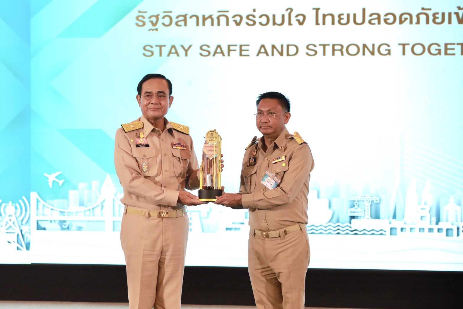 กปภ. คว้ารางวัลรัฐวิสาหกิจดีเด่น 2563