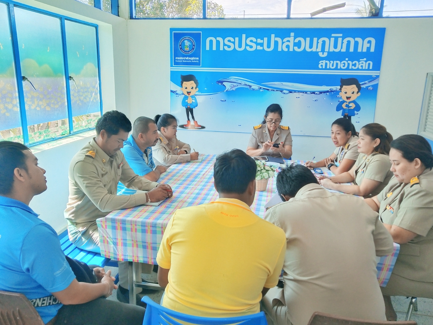 การประปาส่วนภูมิภาคสาขาอ่าวลึก ร่วมจัดกิจกรรมสนทนายามเช้า Morning Talk ครั้งที่2/64
