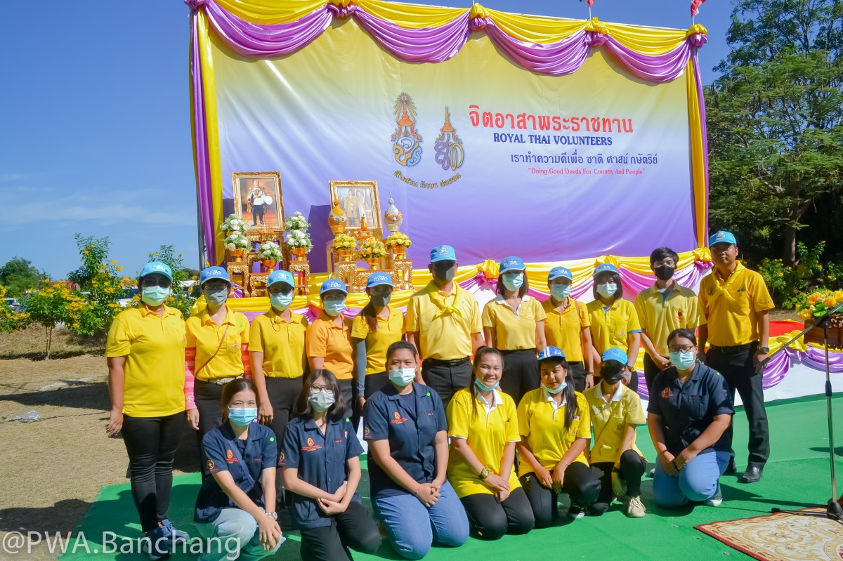 กปภ.บ้านฉาง ร่วมกิจกรรมจิตอาสาพัฒนา ปรับปรุงภูมิทัศน์ ชายหาดพลา