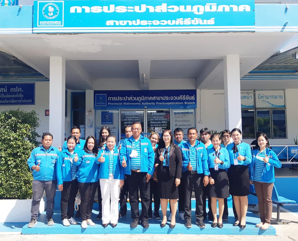 กปภ.สาขาระนอง เข้าศึกษาดูงาน กปภ.ในสังกัด กปภ.เขต 3 หวังต่อยอดพัฒนาสู่มาตรฐาน GECC