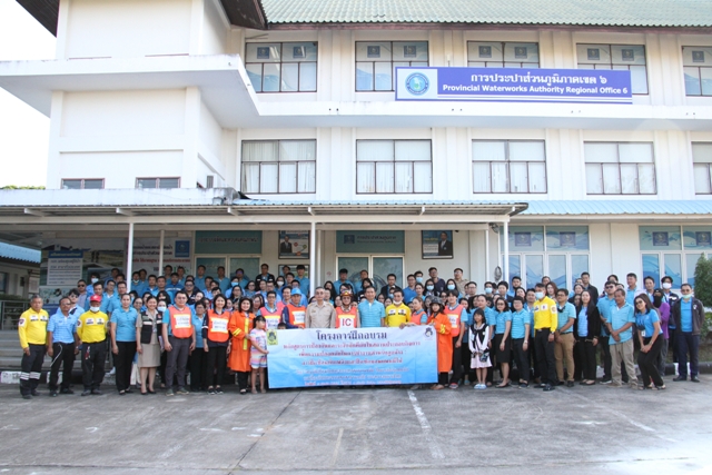 กปภ.ข.6 จัดอบรมฝึกซ้อมดับเพลิงและอพยพหนีไฟ ประจำปีงบประมาณ 2564