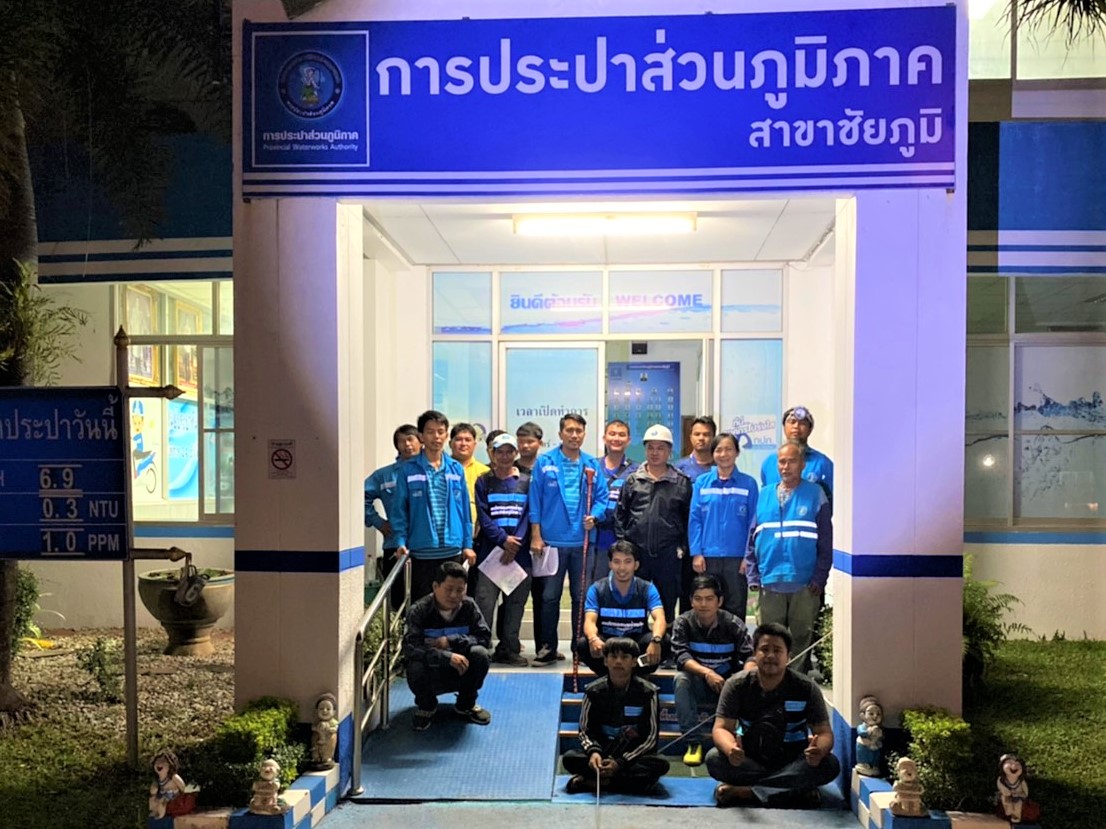 การประปาส่วนภูมิภาคสาขาชัยภูมิ ร่วมกันดำเนินกิจกรรมสำรวจหาจุดท่อแตก/รั่ว โดยวิธี Passive Control