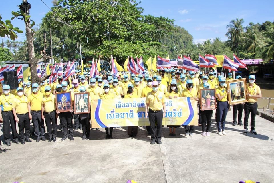 การประปาส่วนภูมิภาคสาขากระบี่ ร่วมกิจกรรมจิตอาสา เราทำความดีเพื่อ ชาติ ศาสน์ กษัตริย์ พัฒนาปรับ ภูมิทัศน์ลำน้ำ คูคลอง เนื่องในวันพ่อแห่งชาติและวันชาติ