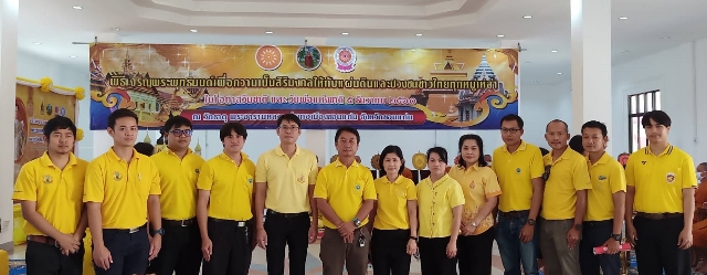 กองแผนและวิชาการ กปภ.ข.6 ร่วมพิธีเจริญพระพุทธมนต์ฯ เนื่องในวันชาติและวันพ่อแห่งชาติ ปี 2563