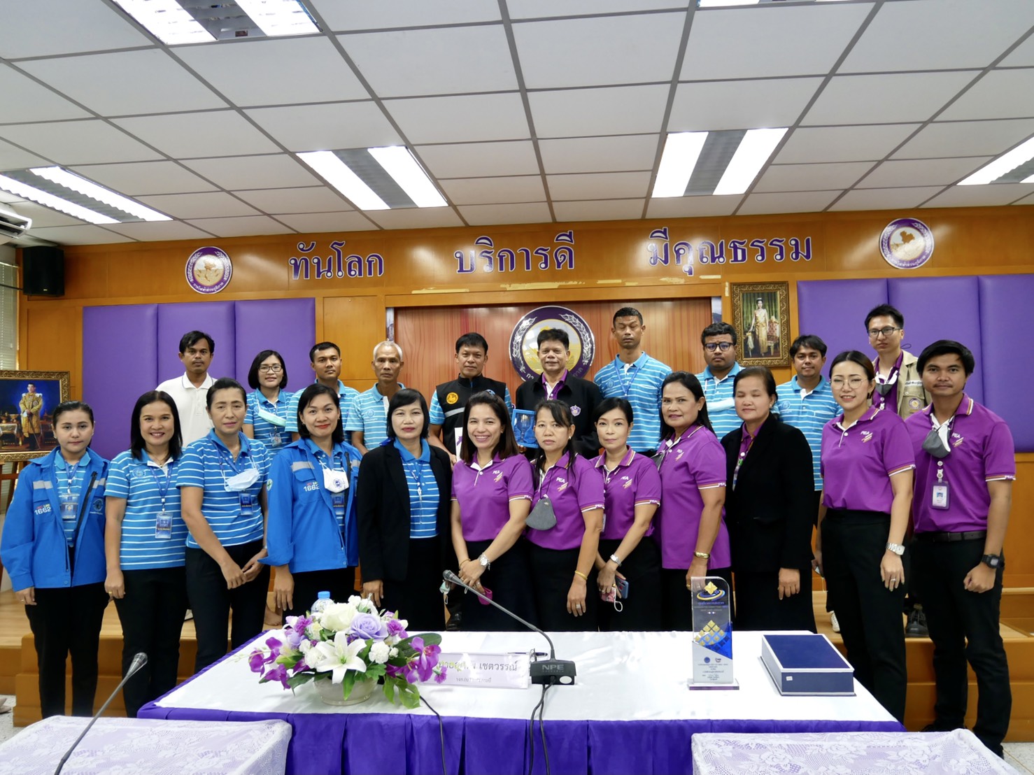 การประปาส่วนภูมิภาคสาขากระบี่ เข้าศึกษาดูงานการดำเนินงานศูนย์ราชการสะดวก (Government Easy Contact Center : GECC) ณ สำนักงานการไฟฟ้าส่วนภูมิภาคจังหวัดกระบี่