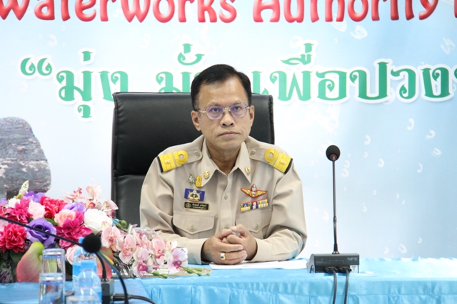 กปภ.ข.6 ประชุมคณะทำงานเตรียมความพร้อมขอรับรอง GECC ปี 2564