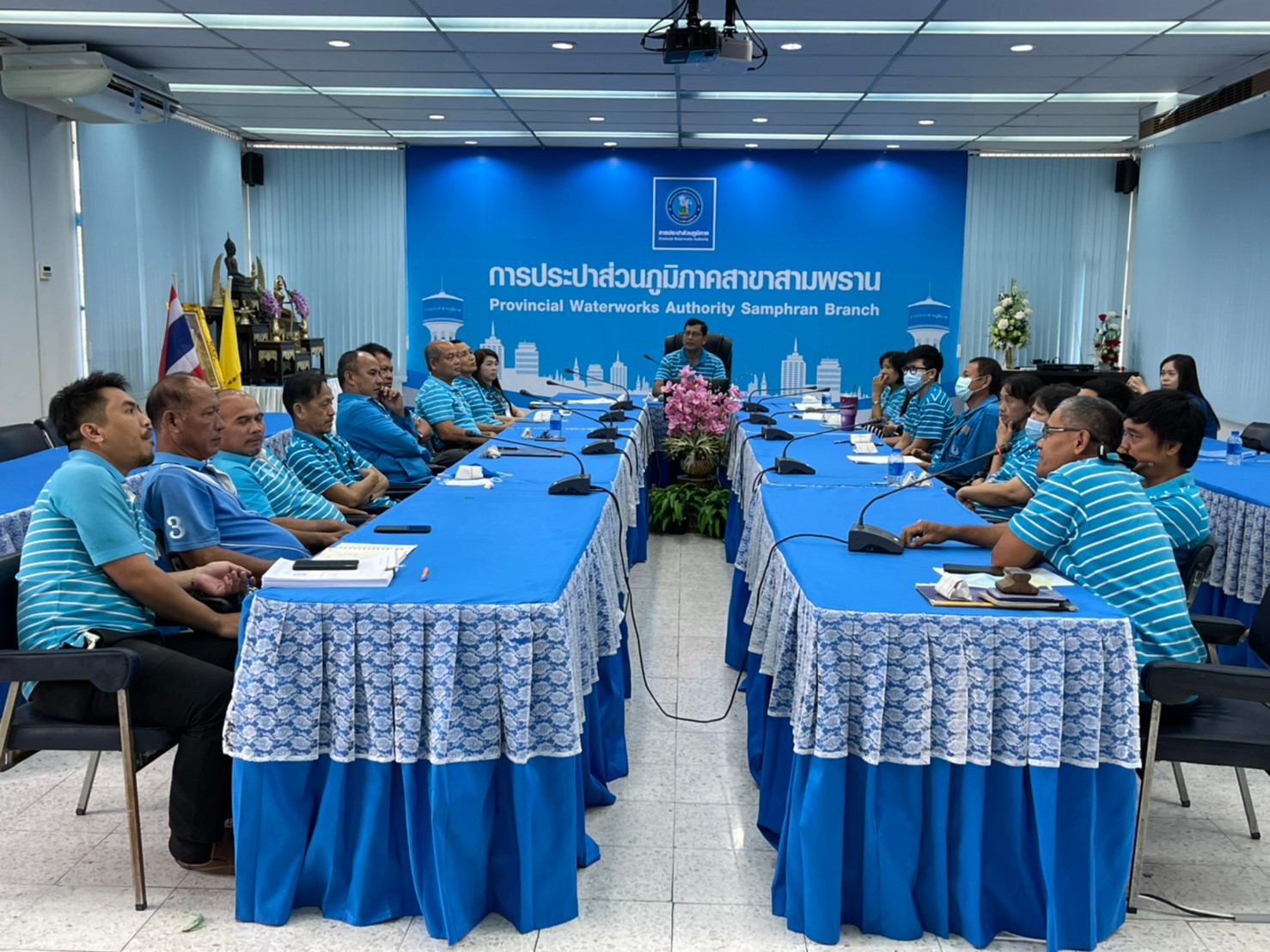 กปภ.สาขาสามพราน จัดกิจกรรม Morning Talk ประจำเดือน ธันวาคม 2563