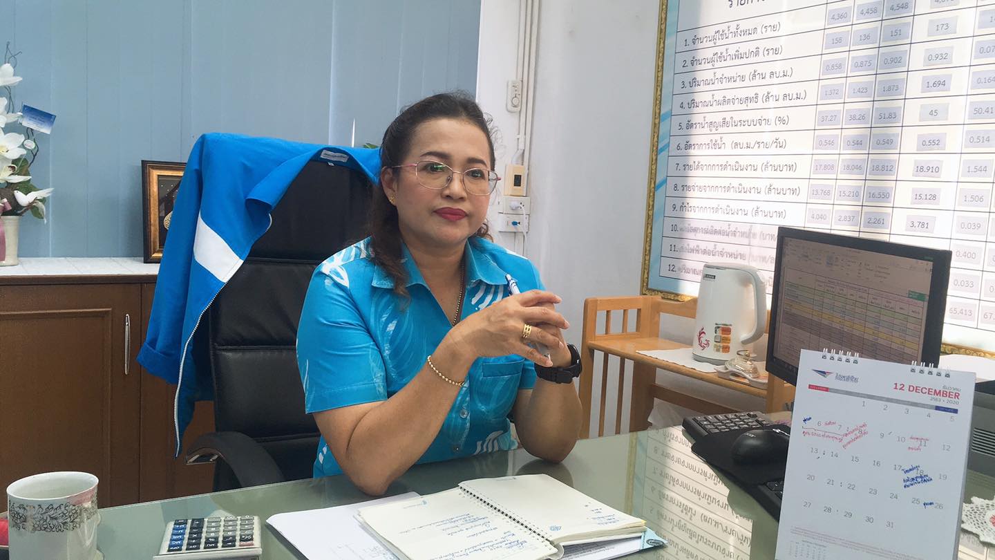 การประปาส่วนภูมิภาคสาขานาทวี จัดกิจกรรม Morning Talk ครั้งที่ 3/2564