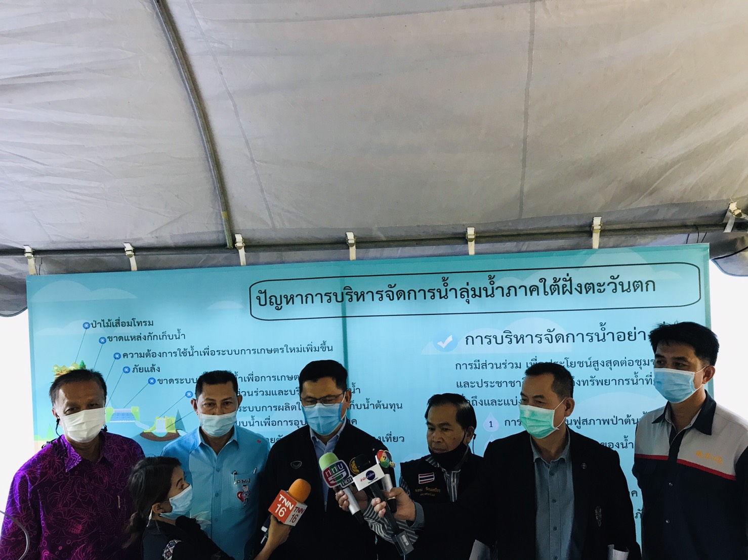 สทนช.ลงพื้นที่ติดตามสถานการณ์น้ำและการบริหารจัดการน้ำในพื้นที่จังหวัดภูเก็ต
