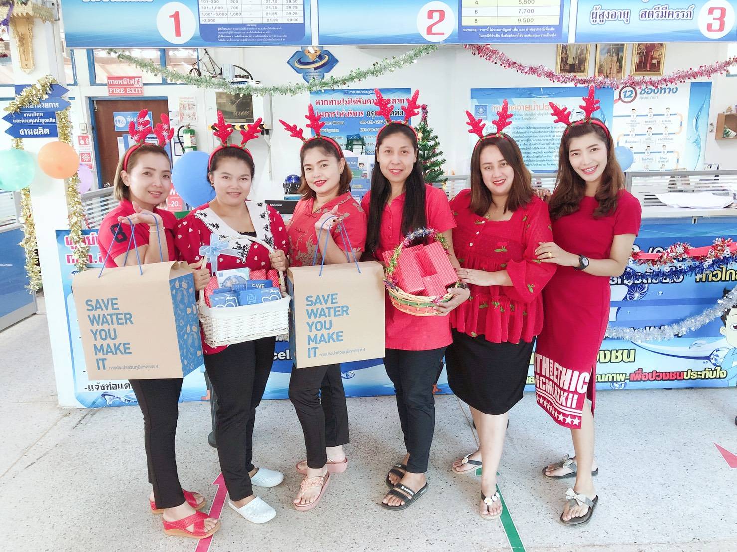 การประปาส่วนภูมิภาคสาขาอ่าวลึก ร่วมจัดกิจกรรมวันคริสต์มาส 2563