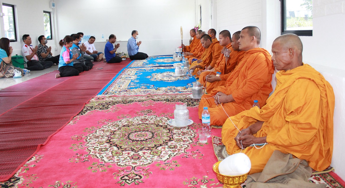 กปภ.สาขาพัทยา (พ) จัดพิธีทำบุญเลี้ยงพระ เนื่องในวันขึ้นปีใหม่ ๒๕๖๔